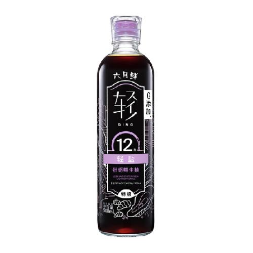 ���� ����������ĵ���ؼ����� 500ml ��ɫ 2�� 14.98Ԫ