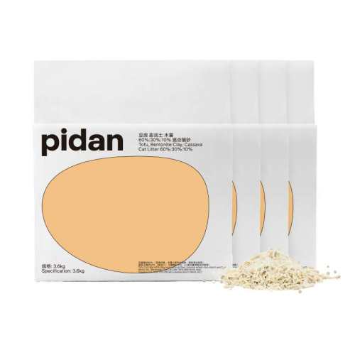 PIDAN����������ľ�����èɰ���������������ɰ��8��28.8kg  167.74Ԫ(��88VIP 95��)