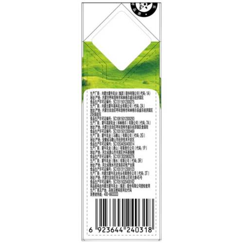 ��ţ ��֬�߸� ����ש ��ţ�� 3.0������ 250ml 24�� 41.94Ԫ