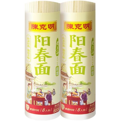 �¿������Ϻ���ζ������������-Բ��1.25mm��Բ����800g*1 1��  6.21Ԫ
