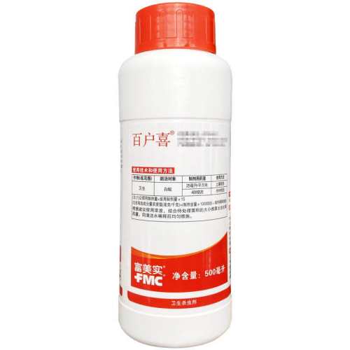 ����ʵ �ٻ�ϲ����ҩ 500ml С����רҵ��ɱ+Ԥ�� 148Ԫ