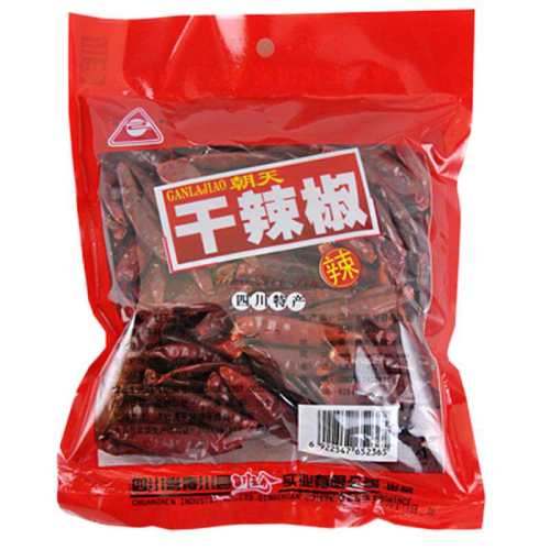 ���� ��������� 100g*2�� ������ �����Ĵ����� ������ϵ�ζ������ 48.39Ԫ��3��(��16.13Ԫ/��)
