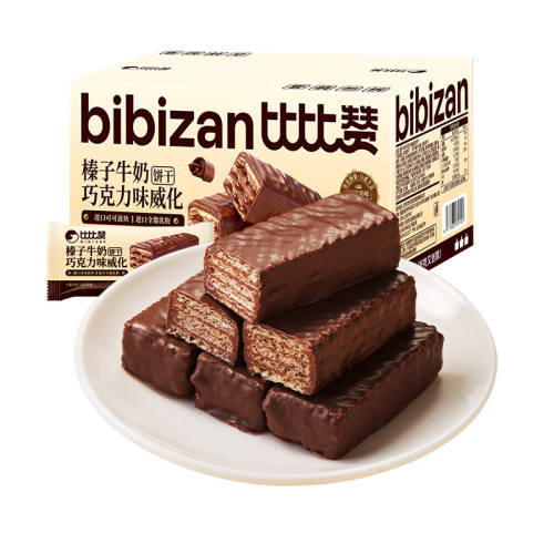 �ȱ������������ɿ���ζţ����Ӽ��ı���С��ʳ����ʳƷ���������Ũ�ɿ�ζ195g��Լ30����  1Ԫ