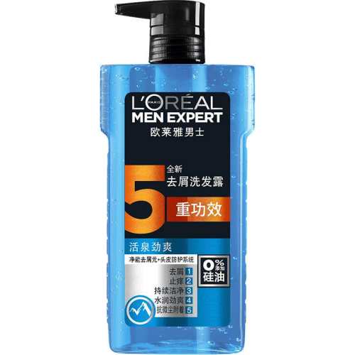 ŷ������ʿ��Ȫ��ˬϴ��ˮ 200ml ȥм�޹������ 29.56Ԫ��2��(��14.78Ԫ/��)