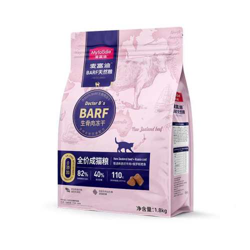 [�ͻ�����]�Ը�BARF����è�������3���ڻ�װ���Ը�2.0�����è��5.4kg 1g  250.11Ԫ