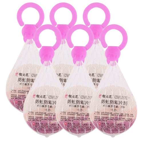 ӣ֮�� �������� 80g*6 ������ù����ȥζ 35.97Ԫ