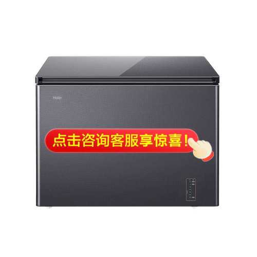 ��������166-480L�������ο�ѡ��BC/BD-166WGHESM 166��������  1297.24Ԫ(������)