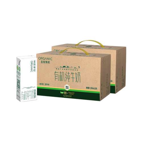 ʥ���л� �л� ����װ ��ţ�� 3.3g���ʵ��� 200mL 40�� 94.31Ԫ