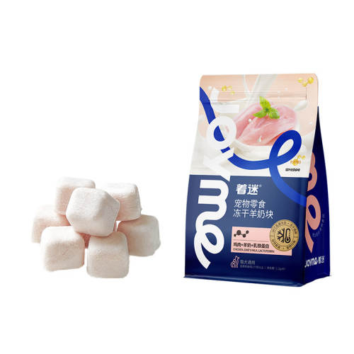Joyme���� �����������̼��ⶳ�� 48g ����+����+�������� 46.02Ԫ��2��(��23.01Ԫ/��)