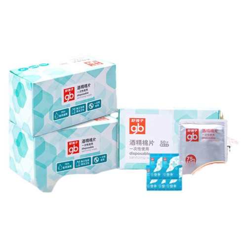 ��Ƭѧ��ɱ��75%��ߴ�����ʪ����������װ���ƾ���Ƭ50Ƭx1�� 50Ƭ  17.77Ԫ