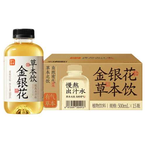 �������� �������� ���� 500ml*15ƿ 62.8Ԫ(��88VIP 95��)