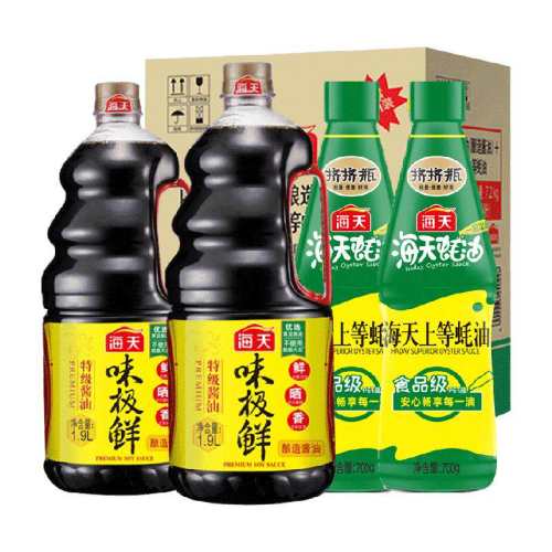 ���� �ؼ�ζ���� ��� �ϵ� ��ζ���� 48.5Ԫ