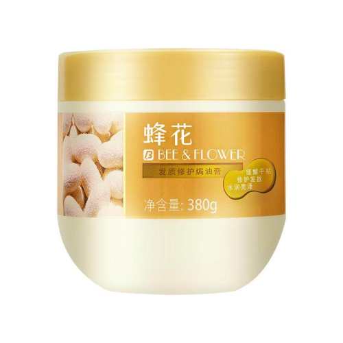 �޻��h�ͷ�Ĥ�仨�h�͸�380g  13.9Ԫ