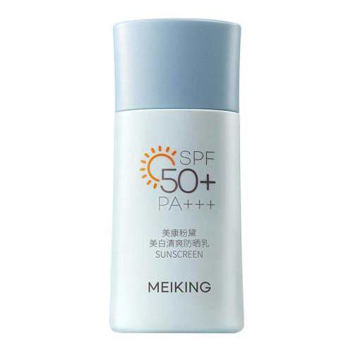 ���������ɹ˪��Ʒ�ٷ��콢��50����������ר����Ůʿ��ˬ������10g  16.25Ԫ