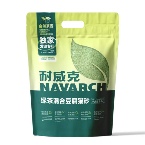 �������̲趹��èɰ�������ľ������ɰ�ɻ졿ǿ���ŷ�ճ��-��ľ��ɰ 1��  12.94Ԫ