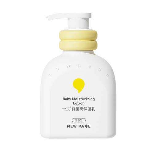 newpageһҳӤͯ�߱�ʪ��200ml�߱�ʪ��200ml�����㣩  57.71Ԫ