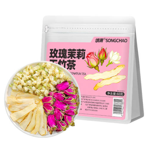 õ����������������������С��װ����õ�������60g*1����Լ20���� 69.55Ԫ��5��(��13.91Ԫ/��)