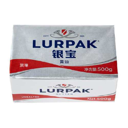LURPAK���ɿ�����Ũ����ζ���� 63.22Ԫ