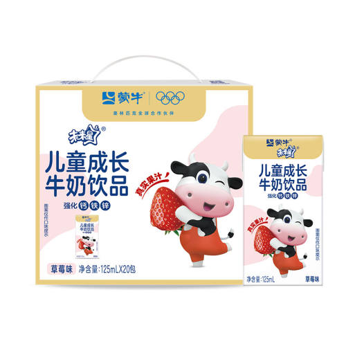 ��ţ δ���� ����ש ������ 1.3g������ 125ml 20�� ��ݮζ 20.7Ԫ