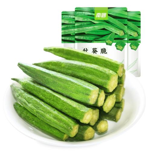 �Ϲ�ʳƷ ����� 50g��4�� �����ز� ������ʳ 31.22Ԫ��2��(��15.61Ԫ/��)