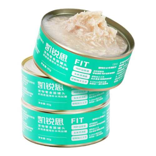 ����˼ ��ˮ��˿è��ͷ ��ѡ������ 80g/�� 6�� 85.8Ԫ��5��(��17.16Ԫ/��)