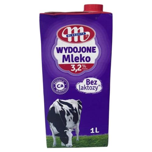 �������¬ɭ���� LUXMILCH ������ȫ֬ţ�� 1Lx2ƿ �����㻦 45.8Ԫ