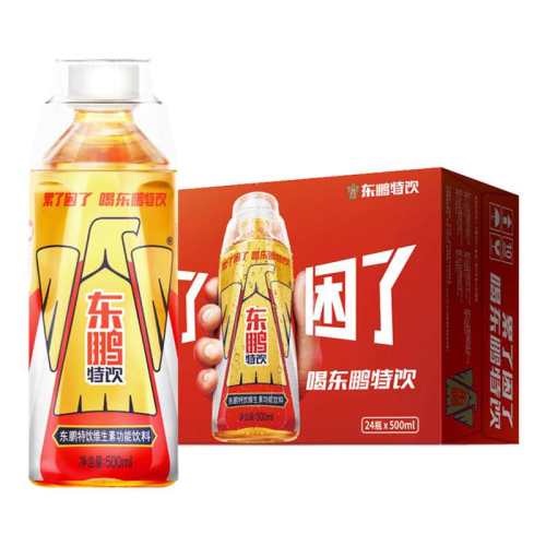 �������� �������������� 500ml*24ƿ ɨ��Ӯ��� 77.79Ԫ