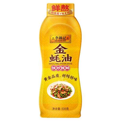 ����� ����� 535g ����ƿװ ���õ�ζ���� 15.4Ԫ��2��(��7.7Ԫ/��)