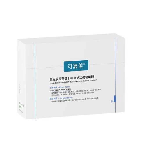 �������ֱ���䡿�ɸ�����ԭ��2.0���׾������м��޻���ʪ����Һ30֧  372.3Ԫ