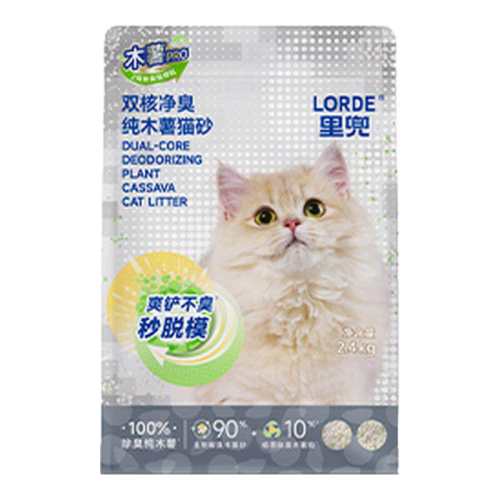 �ﶵ��ľ��ɰpro���۵�һ��??��ľ��ɰpro | ������1.25kg/������ɰ�ɻ죬�ذ���Ʒ������ר��/��ճ�� 1��  7.79Ԫ