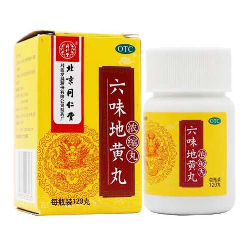 ����Ӫ����ͬ���á���ζ�ػ��� 0.18g*120��*1ƿ/�� ?������ͷ�ζ��������ֽŷ��� ���׳���120�� x 6��     85.12Ԫ