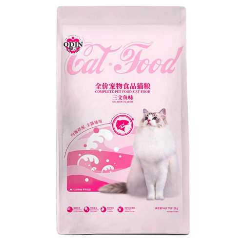 �¶�è���콢��ȫ�۶�����è��è���ʷ���Ӫ����żè�����⡾����ʵ��1��*4��/����4�� 0lb  28.6Ԫ