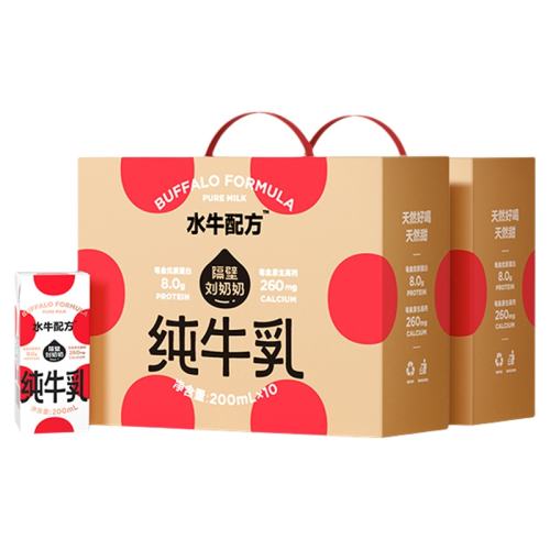 ���������� ��ͯ��ţ�� ˮţ�䷽ 4.0g���� 200ml*10��*2�� ש���� 54.73Ԫ