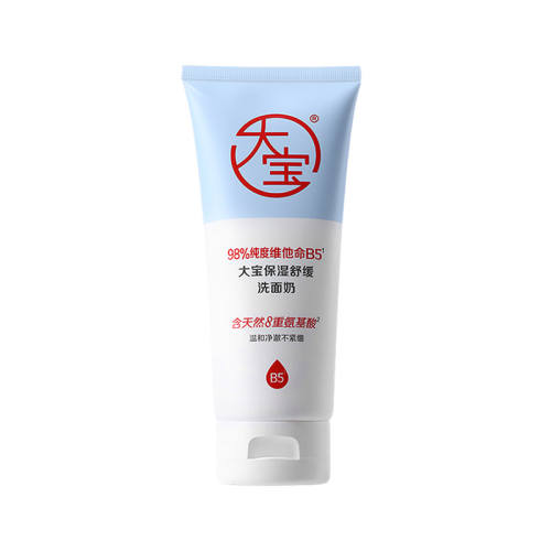dabao/�� ��ʪ�滺 ������ 140g 28.79Ԫ