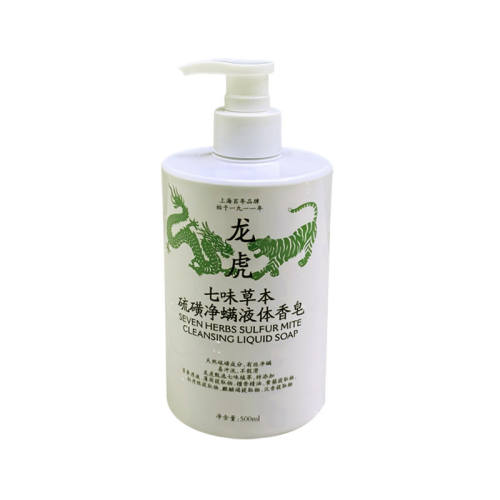 �������־���������ԡ¶200ml  64.2Ԫ��5��(��12.84Ԫ/��)