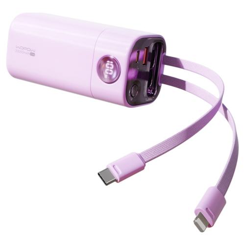 WOPOW ��Ʒ ��籦 20000mAh 35W������� �Ϸ�ɫ ���� �ƶ���Դ 116.39Ԫ(������)