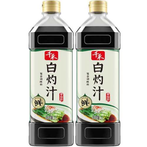 ǧ�� ����֭ ��Ϻ���Ʋ��� 1L*2ƿ 44.5Ԫ