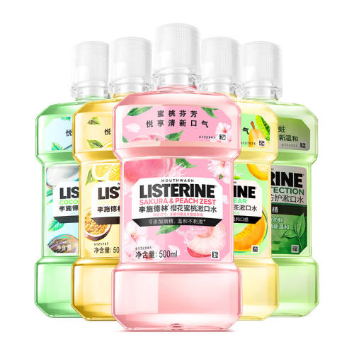 ��ʩ���ֹ�ζ��������ˮ����ǻ���¿ͳ��ʡ�ӣ������ 500ml  19.69Ԫ