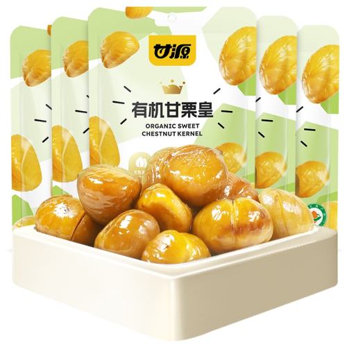 ��Դ �л������� 50g��5�� 250g ������� ��ʳ������ 18.11Ԫ