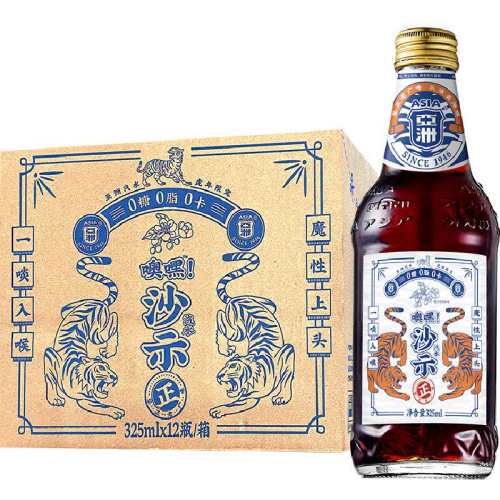 �����޺� ����ɳʾ��ˮ 325ml*12ƿ �������ֺ� 48.14Ԫ