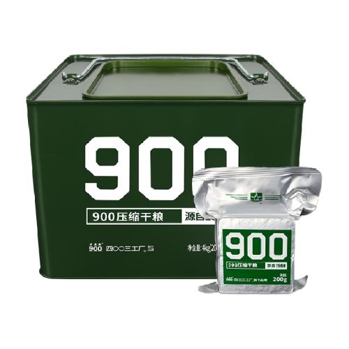 900ѹ�����ɳ伢ʳƷ200g��20�� 108.14Ԫ(������)