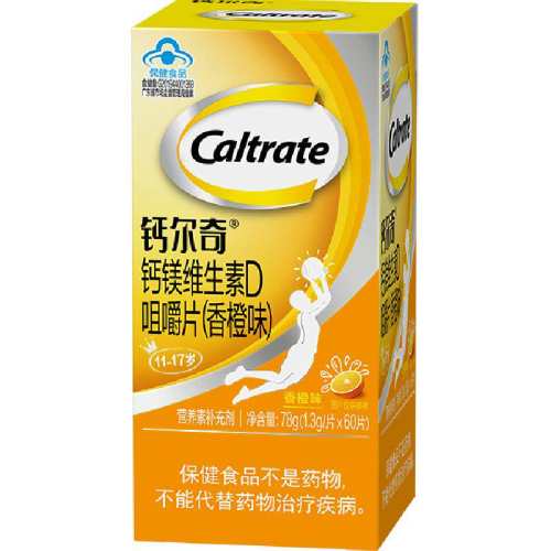 �ƶ��� ��þ�׽�Ƭ ������ר���䷽ 100�� ÿ��636mg�߸� 106.54Ԫ(������)