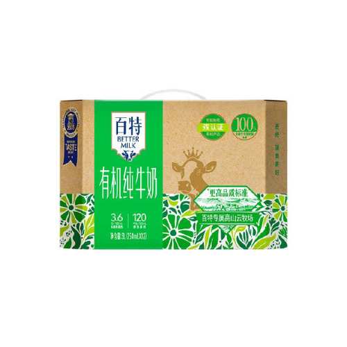 ���� �л��λø� ��ţ�� 3.6g������ 250ml 12�� 53.93Ԫ