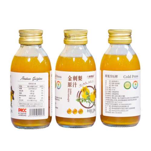 �˶ȵñ� ����֭ 50ml*10ƿ/�� ���ݽ����ԭ֭����ԭ�� 77.91Ԫ