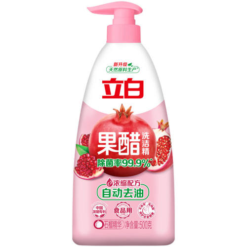 ���� ����Ũ��ȥ��ϴ�ྫ 500g �����;��� ����ˮ��50g 12.72Ԫ