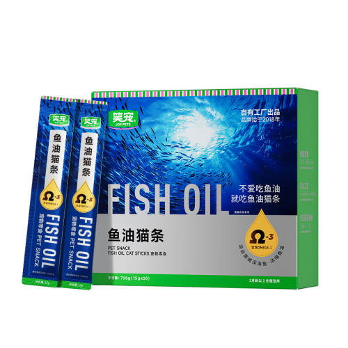 Ц�� ����è�� 50֧ ë������ �����ë ���ʷ��� 30.25Ԫ