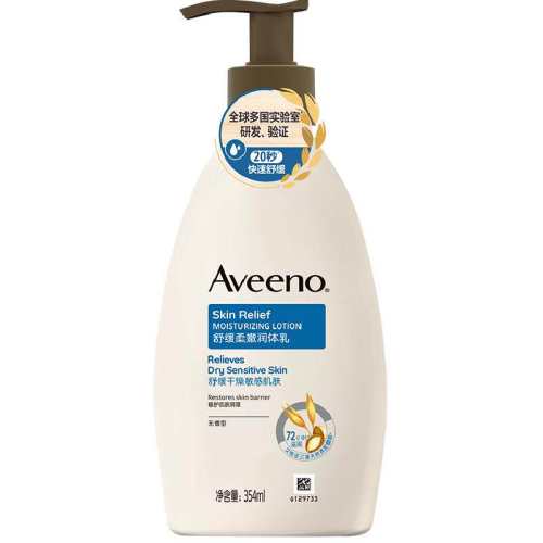 Aveeno��Ωŵ������������м�354ml ���� 2��  83.22Ԫ(������)