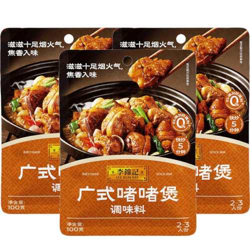 ����� ��ʽ�����ҵ�ζ�� 100g*3 300g �·����Ź��տ���պ�Ͻ� 11.36Ԫ(��88VIP 95��)
