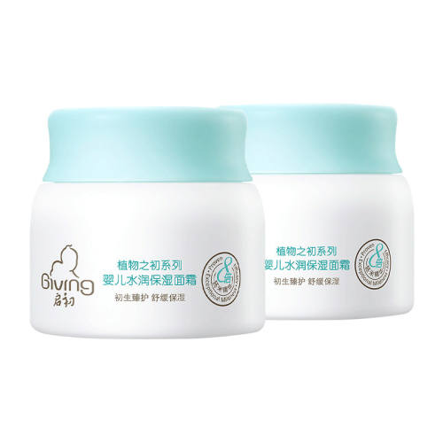 ����Ӥ��ˮ��ʪ��˪��Ч����60gح��1��2��ˮ��ʪ��˪40g+����Я20g  31.4Ԫ