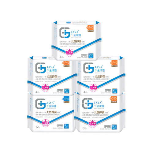 ǧ���ź�����ҹ�������������Ȼ�־�����ҹ���5��  49.2Ԫ